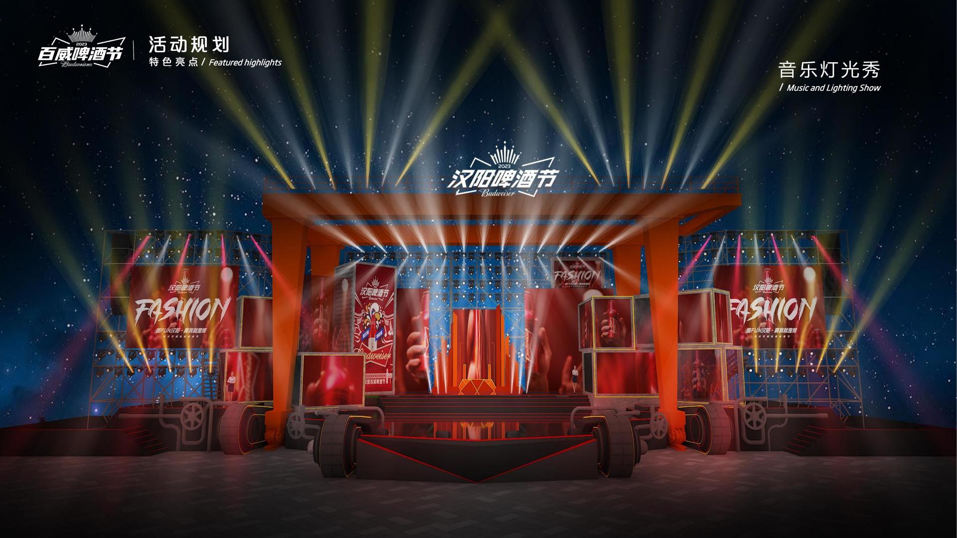 非凡文化荣获“年度文化创新机构”称号